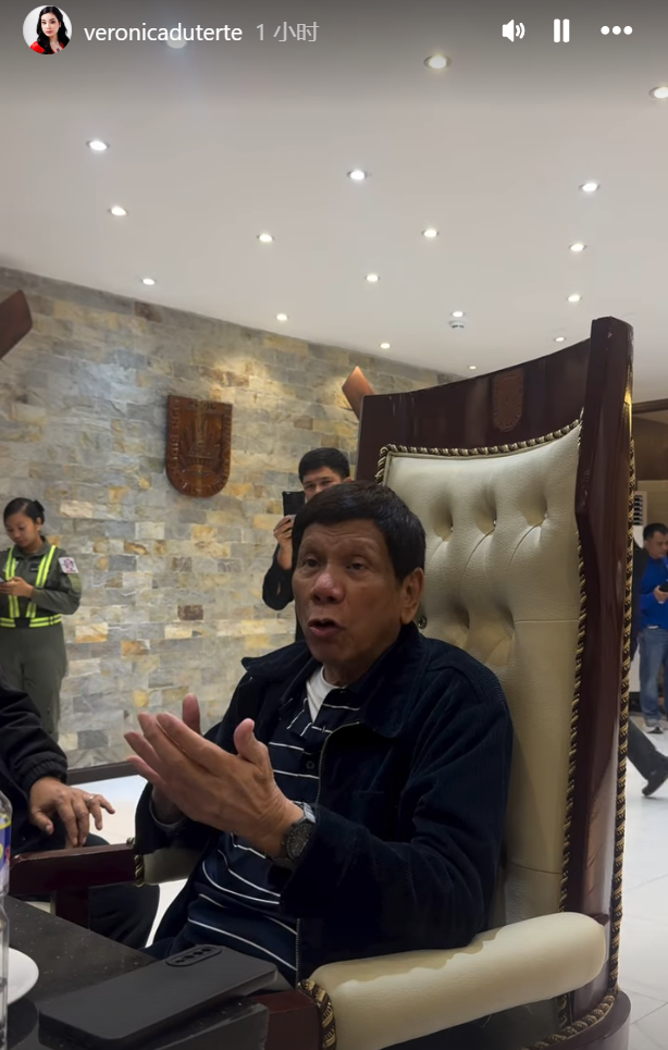 Duterte's arrest continues to escalate, with strong rea